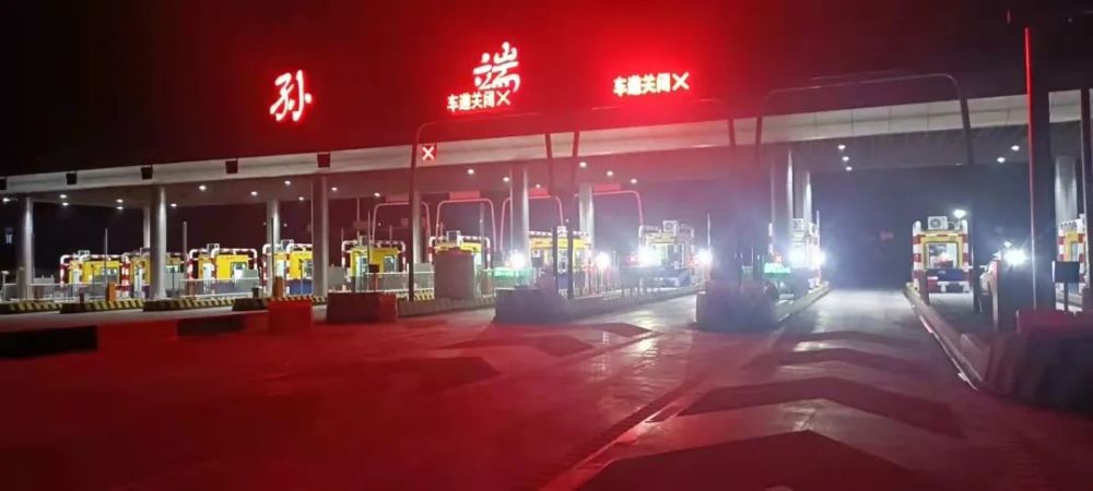 孙端互通开通后,设孙端收费站,将全面纳入浙江省交通集团高速公路绍兴