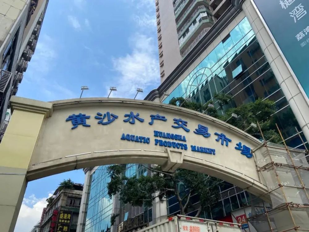 【广州复刻版市场】广州复刻版去哪里拿货