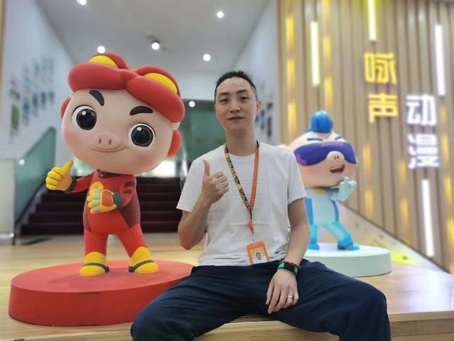 "猪猪侠"系列电影导演钟裕:在广州实现"动漫梦"