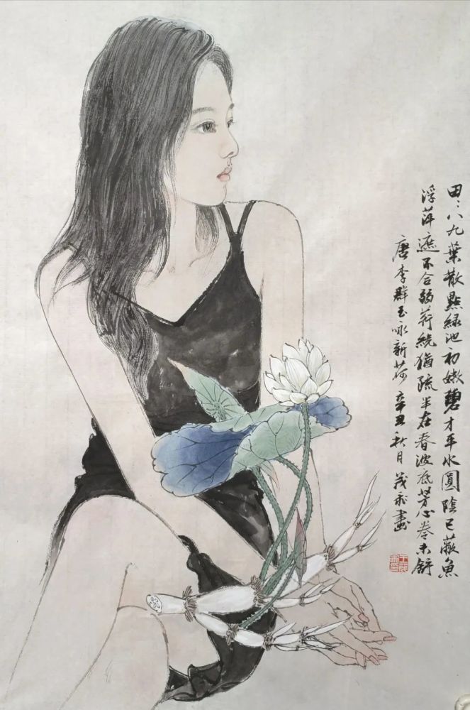 王茂飛,1969年生於雲南丘北,壯族,於1991年畢業於雲南藝術學院國畫系