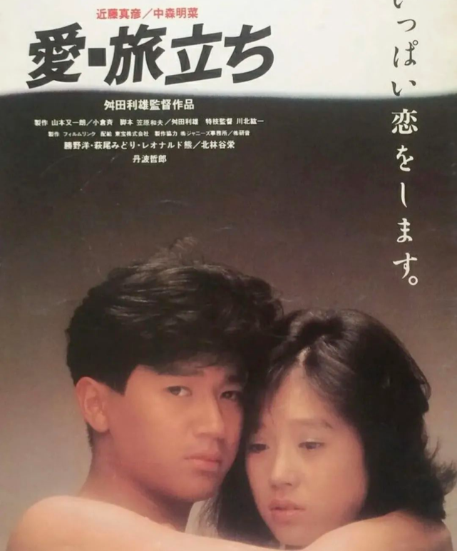 徐克当年拍 倩女幽魂 的时候 聂小倩的第一人选 是中森明菜 可 金屏风事件 让她无缘 近藤真彦 聂小倩 倩女幽魂 中森明菜 徐克