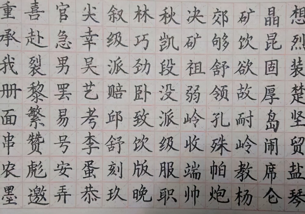 初中生练习 鲸落体 字迹洒脱别有一番风味 老师也比较青睐 腾讯新闻