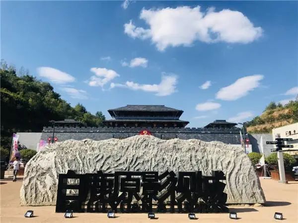 签约曲江二小"白鹿原"将进入曲江时代!