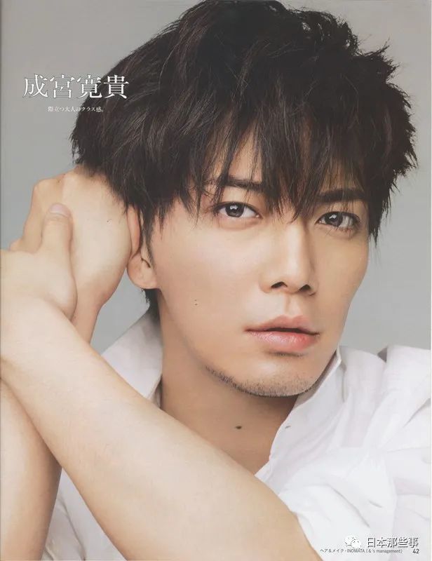 看来是真的不会回归演艺圈了……|日本_娱乐|成宫宽贵|演艺圈