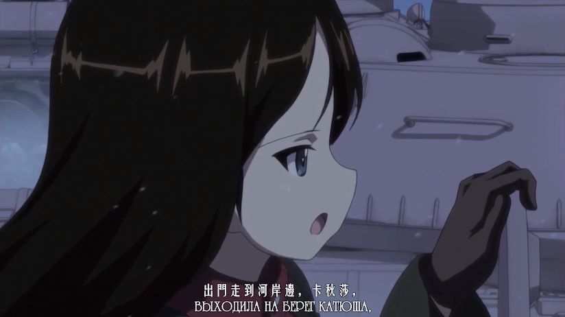 在出演《少女与战车》的农娜时,她不仅会展露几句标准的俄语,还演绎了