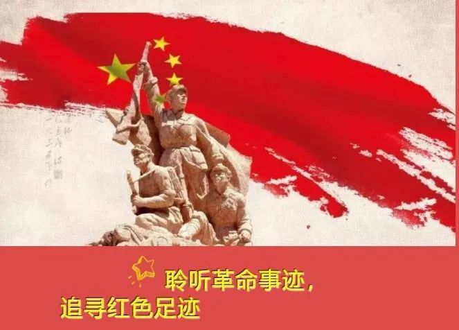 【学党史 悟思想 办实事 开新局】连环画中学党史 红色故事润心田