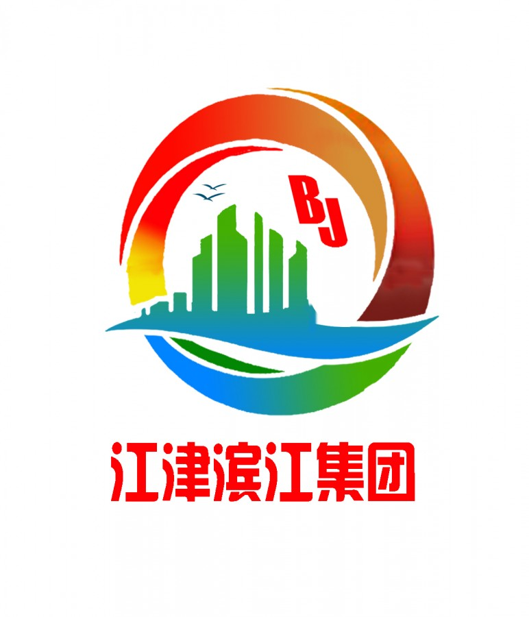 滨江集团logo图片