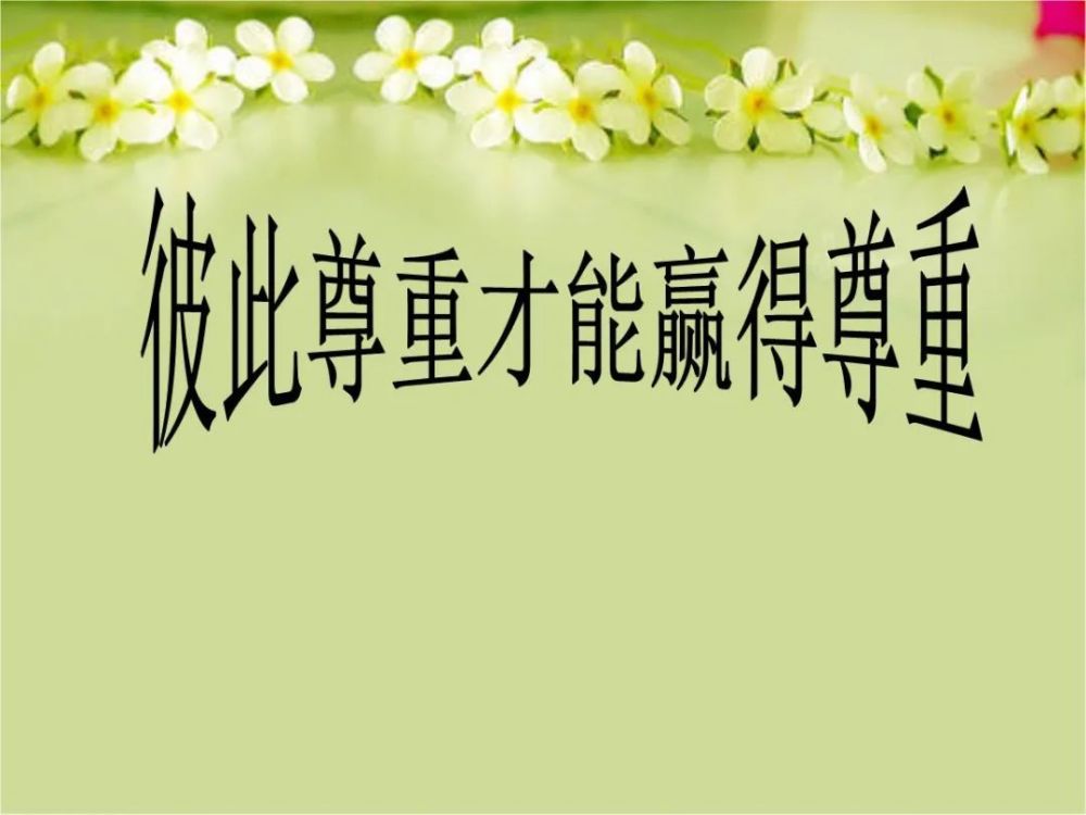 大学生欠款075元老板神操作追债网友画风急转让他关店