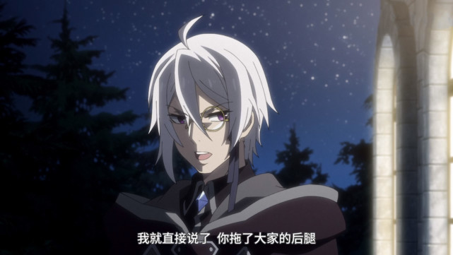 吉迪恩|露缇|魔王|旅途