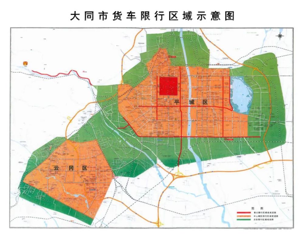 大同2021年道路规划图图片