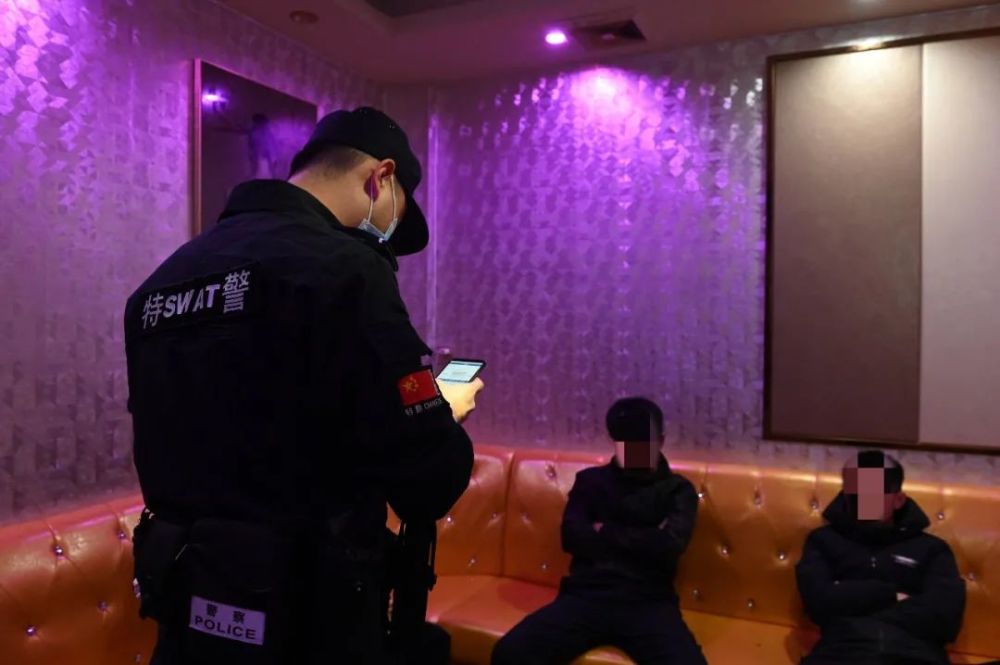 河北娱乐场所最新通告消息新闻(河北娱乐场所最新通告消息新闻发布会)