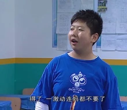 黑命贵大战蓝命贵