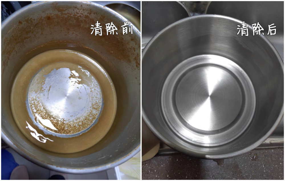 于是就上网,入手了公认除水垢神器——柠檬酸除垢剂,回家一试,果然不