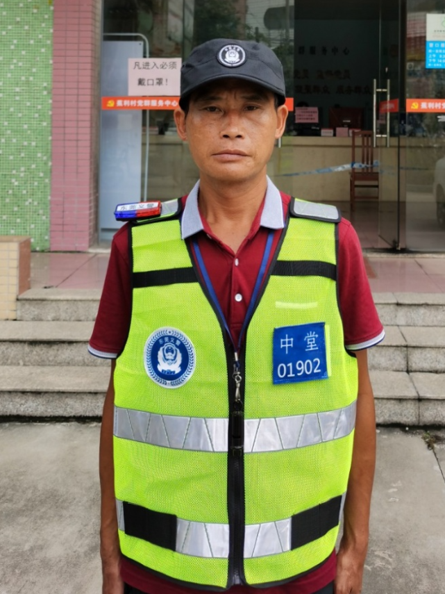 高素质东莞义警义警曾祥平凭一己之力勇救6名落水者