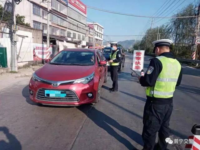 普宁开展全市摩托车,电动车整治统一行动