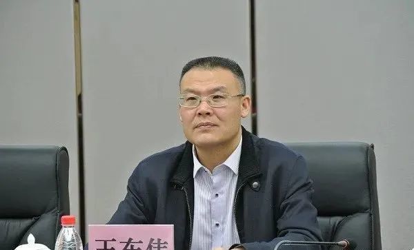 信阳市委书记王东伟已任河南省委统战部部长谁将接任