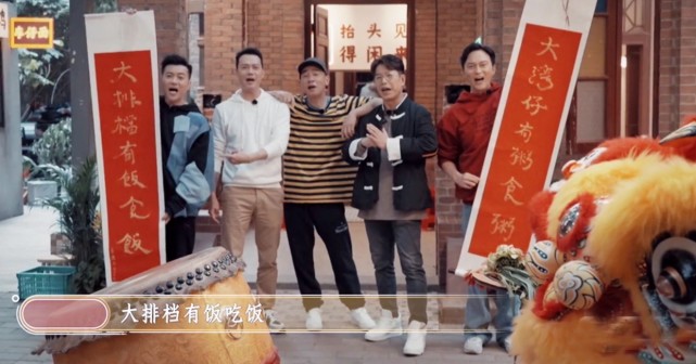 《大湾仔的夜》被嘲太儿戏，开业当天接待10位客人，每人收费188_腾讯新闻