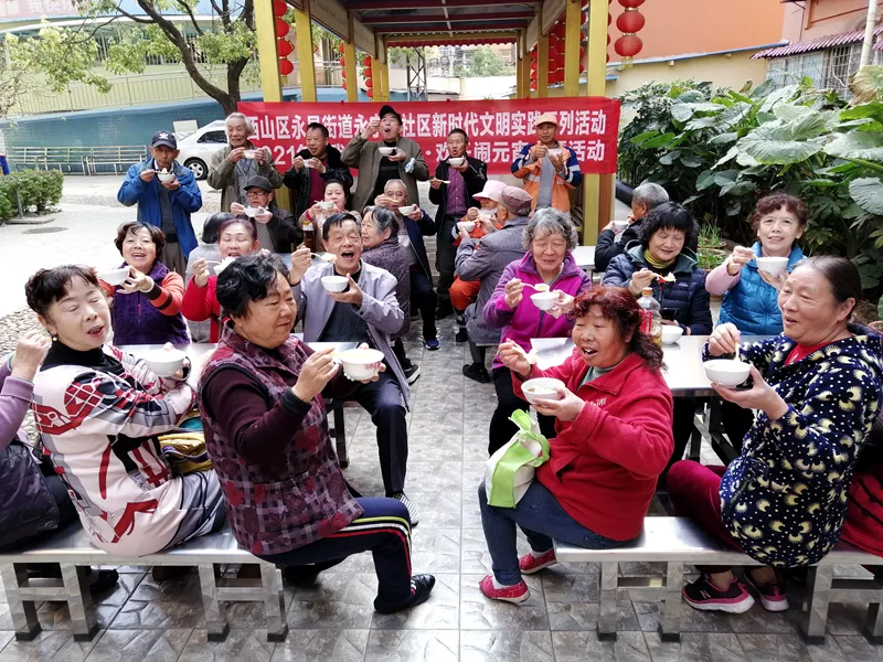 西山区社区养老服务设施建设大步推进 托起老人幸福生活_腾讯新闻