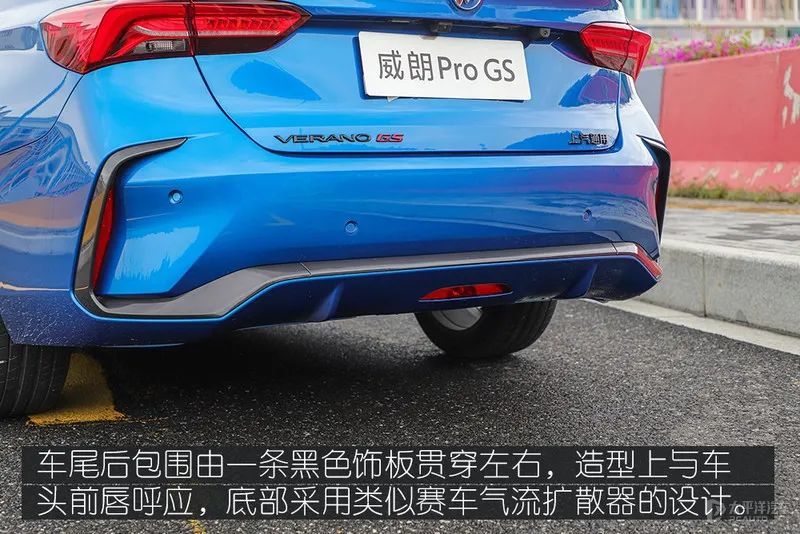 谁还说是样子货?别克这款新车换装四缸后,连思域都不怕