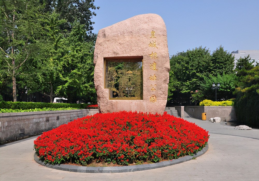 北京市中心一冷门公园,有露天博物馆之称,风景优美门票免费