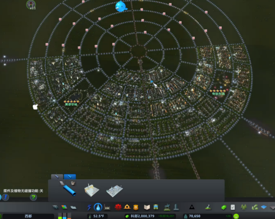 都市天际线:山林小镇还在继续建设中_腾讯新闻