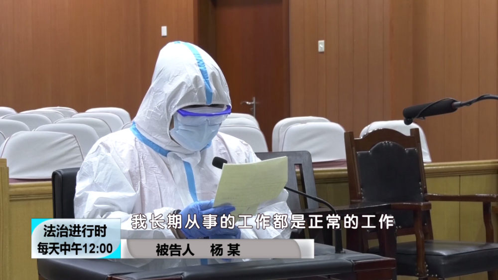 男子运输1184颗毒品进京，法院开庭时突然翻供中国烟草和中国铁路哪个厉害