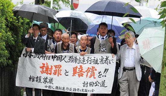 跨越70多年的纠葛,"花冈事件"中的受难同胞维权之路