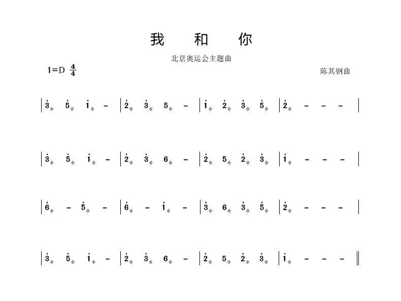 你的扎樁搖是這樣練習的嗎?扎樁搖這樣講入門最容易