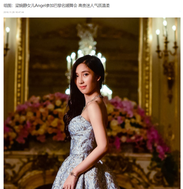 最美版"包惜弱"梁婉静,tvb昔日女神,最后为所爱之人放弃前途|梁婉静|