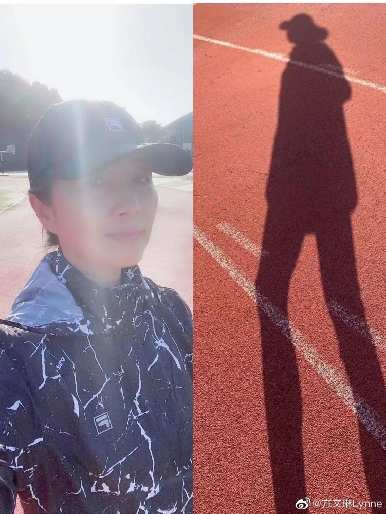 现在的方文琳,不管到了哪里都要跑上几公里,曾经有段时间她到回大陆