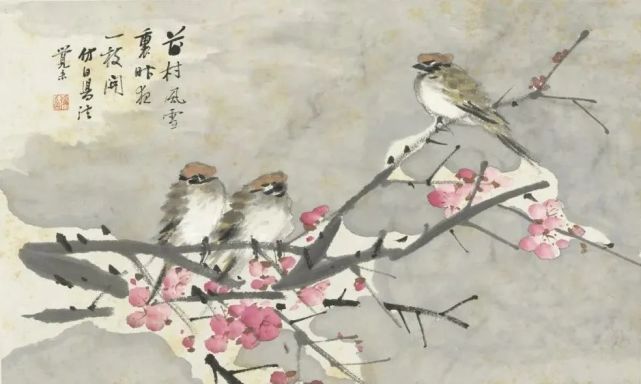 他的花鸟画淡雅清新，别有韵味！