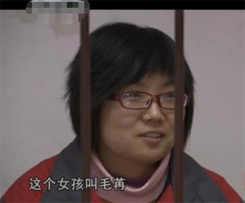2009年女毒枭毛苒落网为爱不肯供出黑人男友临刑前拒不悔改
