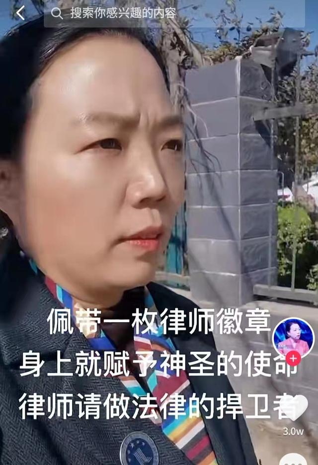 警方调查出结果,在生姚策前,杜新枝因为意外,流掉了两个胎儿