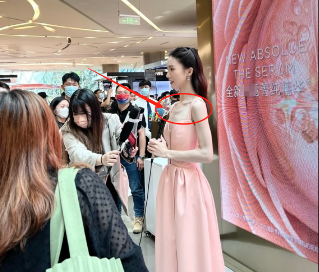 骨头凸起撑不起礼服,杨颖吴谨言也胸前骨头突出|金晨|颖儿|angelababy