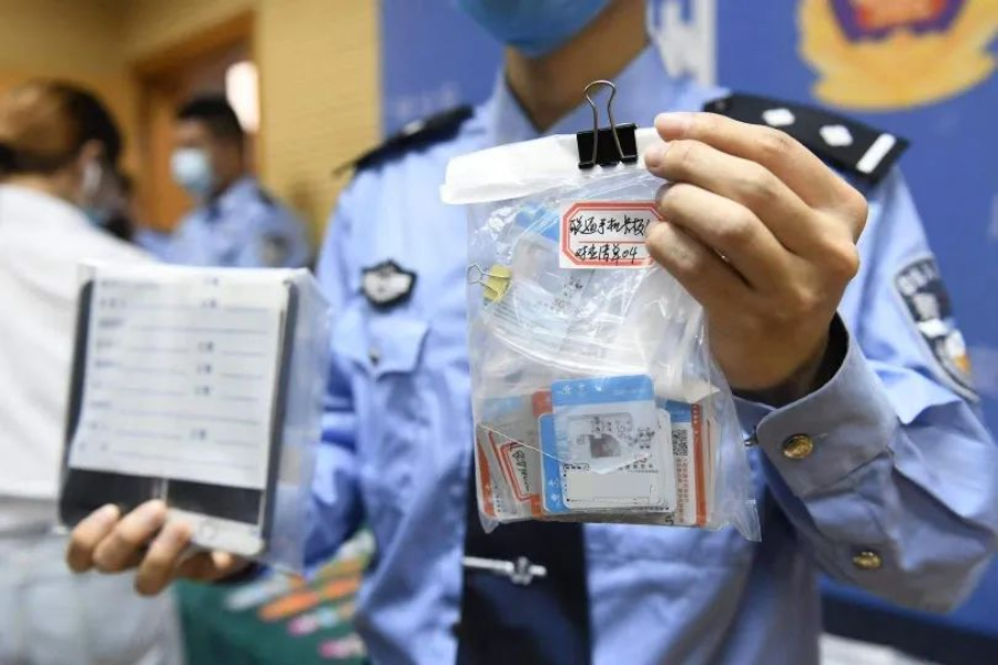 关于黑市刷不刷电话机的信息