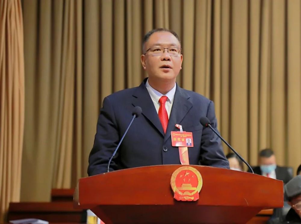 桐梓县第十七届人民代表大会第一次会议开幕