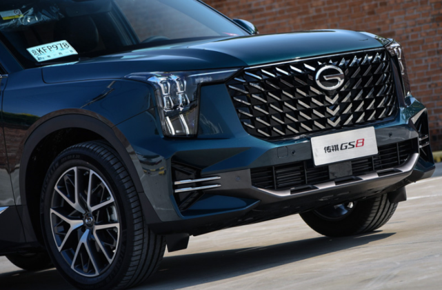 2022款传祺gs8来了配20t8at爆250马力你怎么看