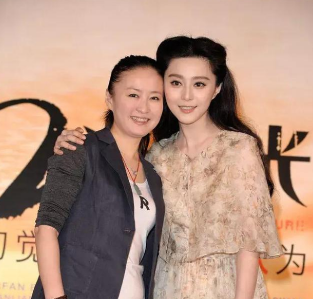 李玉晒与范冰冰聚餐合照,再次确认将合作新电影