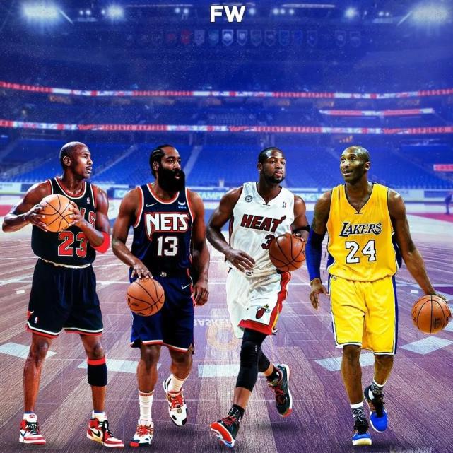 美媒列出了史上最好的四大得分后卫,按实力排名哈登应该第几