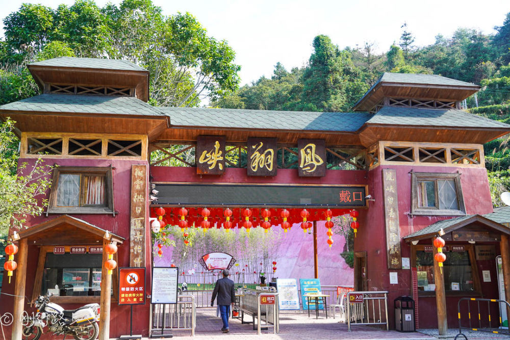 潮州凤翔峡粤东凤凰山脉中较具代表性的峡谷瀑布群