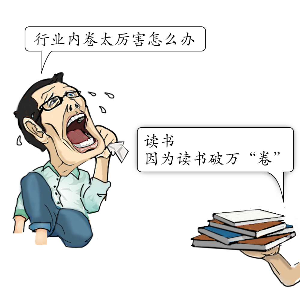 锂电行业内卷年内涌现定增计划超1300亿元赛道是否有点挤