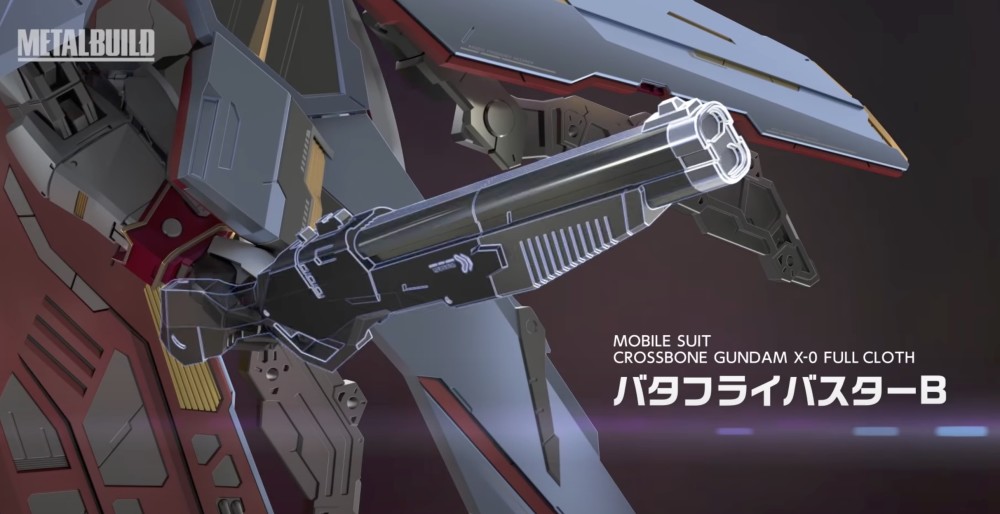 海盗高达集大成的机体mb海盗高达x0fc发布