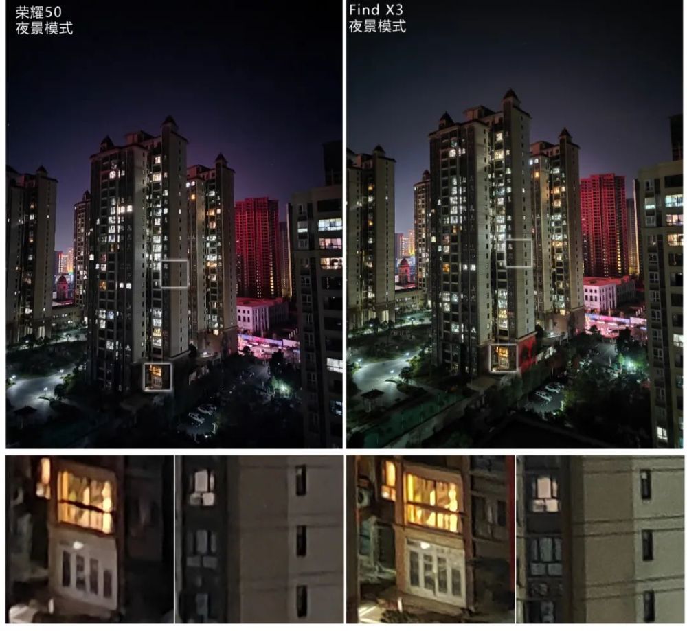 一亿像素水平如何荣耀50上手评测下