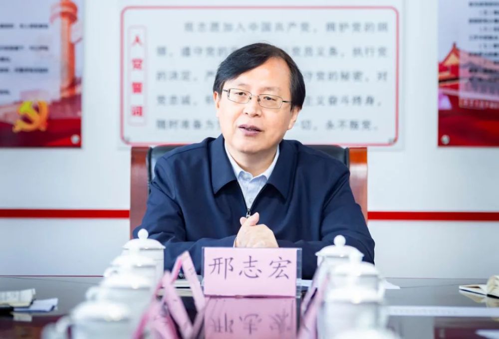 邢志宏来婺城宣讲十九届六中全会精神:深学笃行真抓