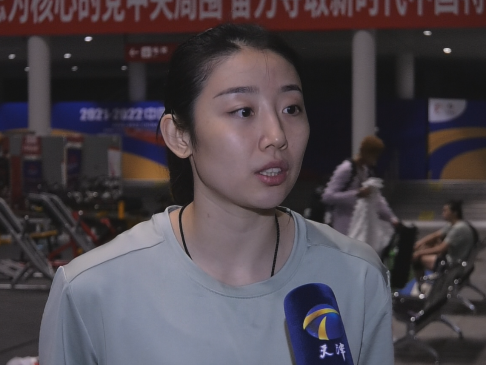 姚迪天津渤海银行女排队长我觉得首先山东还是一个强队,而且今年在