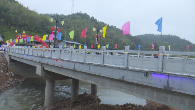 永安大湖镇冲二村危桥重建全面通车,村民出行再无忧