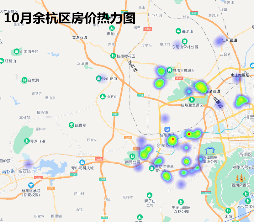 知名學區房降了240萬價錢還可以談一談杭州最新二手房漲跌榜出爐