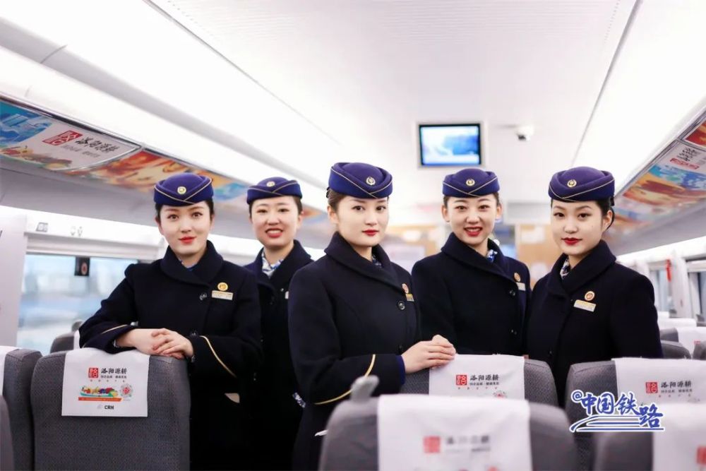 煙臺高鐵學校有哪些_煙臺高鐵學校怎么樣_煙臺高鐵學校在哪里