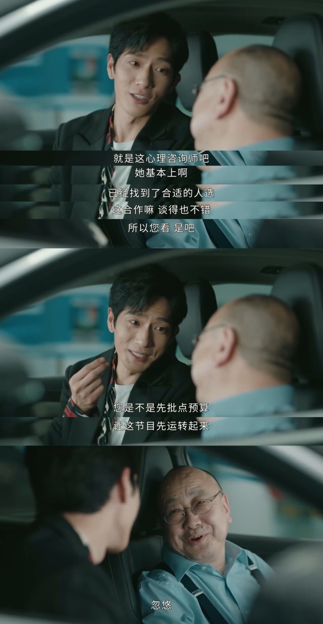 洒脱自由,有各种各样活络的小心思,无拘无束,有治愈和开解的强大能力
