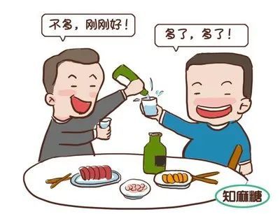 北京一男子酒后猝死,酒友被判赔18万.
